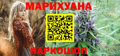 2c-b Сланцы