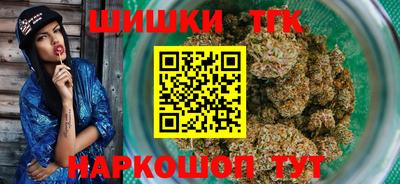 альфа пвп VHQ Славянск-на-Кубани